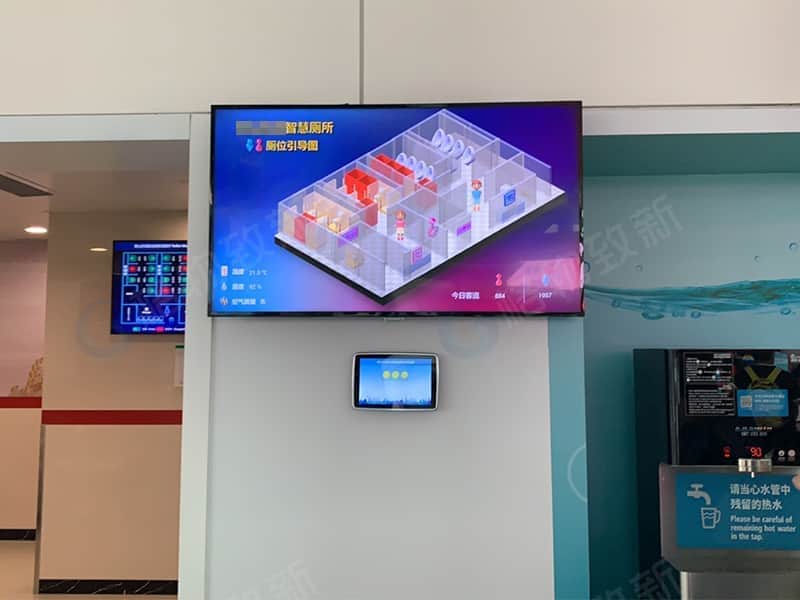 3D引导大屏（样式4）